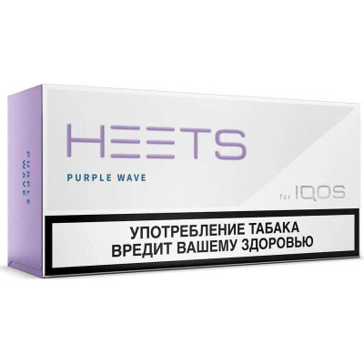 Табачные стики Heets Purple для IQOS (Малайзия)