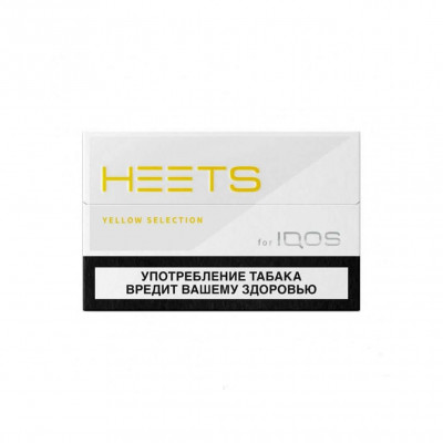 Табачные стики Heets Yellow для IQOS