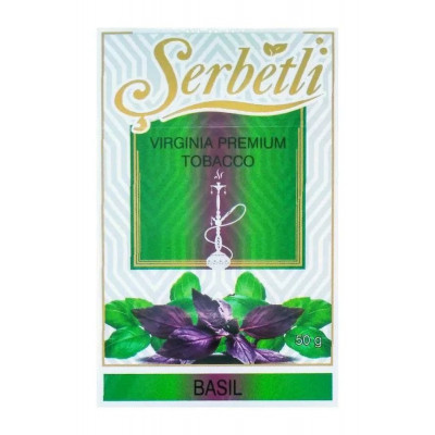 Табак для кальяна Serbetli Basil