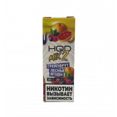 Жидкость HQD MIX IT 2.0 30ml 20mg Грейпфрут Лесные Ягоды