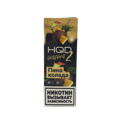 Жидкость HQD Hard Original 2.0 30ml 20mg Pinacolada / Пинаколада