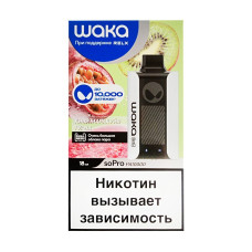 Электронная сигарета WAKA SoPro PA10000 Kiwi-Passion-Guava (Киви-Маракуйя-Гуава) 3% 10000 затяжек