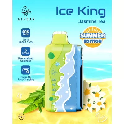 Электронная сигарета Elf Bar Ice King Jasmint Tea (Жасминовый чай) 5% 40000 затяжек