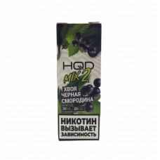 Жидкость HQD MIX IT 2.0 30ml 20mg Хвоя Черная смородина