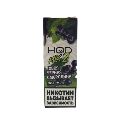 Жидкость HQD MIX IT 2.0 30ml 20mg Хвоя Черная смородина