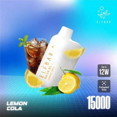 Электронная сигарета Elf Bar RAYA S1 Lemon Cola (Лемон Кола) 3% 15000 затяжек