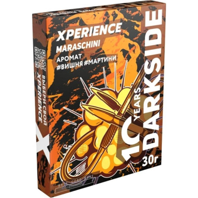 Табак для кальяна Darkside Xperience Maraschini (Вишня Мартина) 30 г