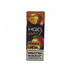 Жидкость HQD Hard Original 2.0 30ml 20mg Mango / Манго