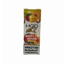 Жидкость HQD MIX IT 2.0 30ml 20mg Манго Персик