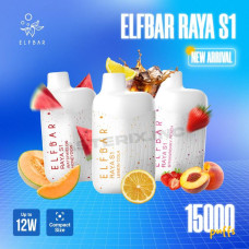 Электронная сигарета Elf Bar RAYA S1 Peach Ice (Персик Лед) 3% 15000 затяжек