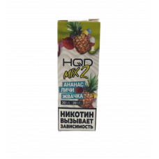 Жидкость HQD MIX IT 2.0 30ml 20mg Ананас Личи Жвачка