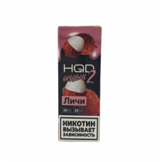 Жидкость HQD Hard Original 2.0 30ml 20mg Lychee / Личи