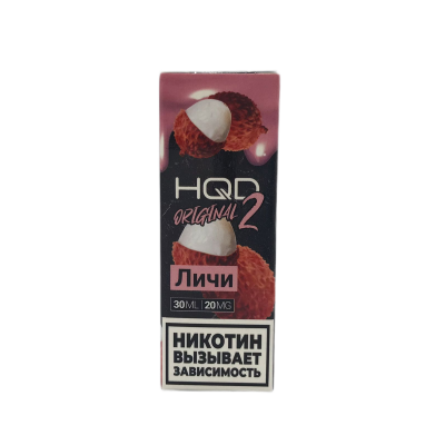 Жидкость HQD Hard Original 2.0 30ml 20mg Lychee / Личи