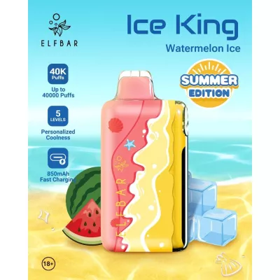Электронная сигарета Elf Bar Ice King Watermelon Ice (Арбуз со льдом) 5% 40000 затяжек