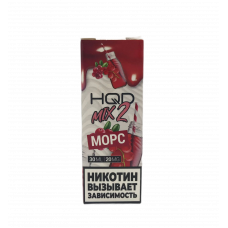 Жидкость HQD MIX IT 2.0 30ml 20mg Морс