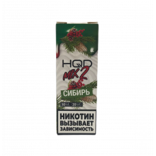 Жидкость HQD MIX IT 2.0 30ml 20mg Сибирь