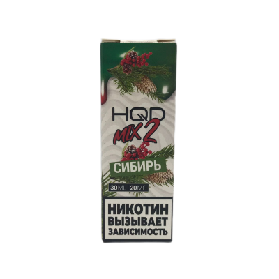 Жидкость HQD MIX IT 2.0 30ml 20mg Сибирь