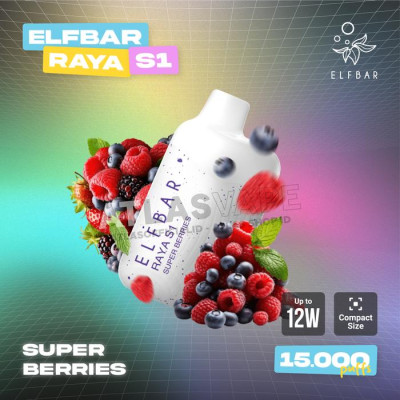 Электронная сигарета Elf Bar RAYA S1 Super Berries (Супер-ягоды) 3% 15000 затяжек