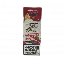 Жидкость HQD MIX IT 2.0 30ml 20mg Малиновый джем с маслом