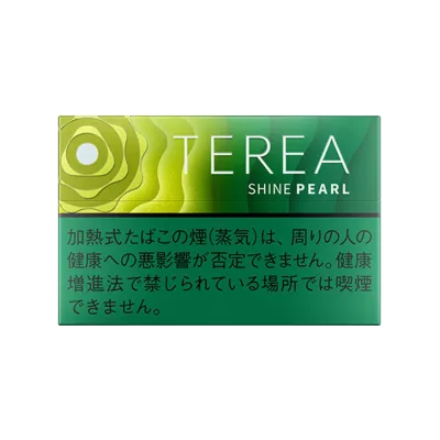 Табачные стики TEREA IQOS ILUMA Shine Pearl (с капсулой). Только для устройства Iluma