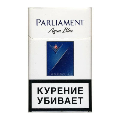 Сигареты Parliament (Парламент) Aqua Blue РФ