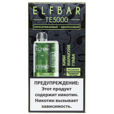 Электронная сигарета Elf Bar TE5000 Kiwi Passion Fruit Guava (Киви Маракуйя Гуава) 2% 5000 затяжек