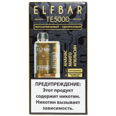 Электронная сигарета Elf Bar TE5000 Pineapple Mango Orange (Ананас Манго Апельсин) 2% 5000 затяжек