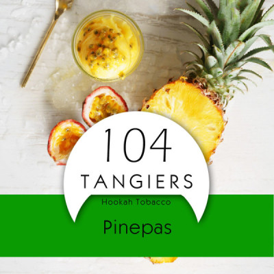 Табак для кальяна Tangiers Birquq 104 Pinepas 250 гр