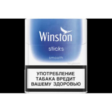 Стики Winston - Smooth