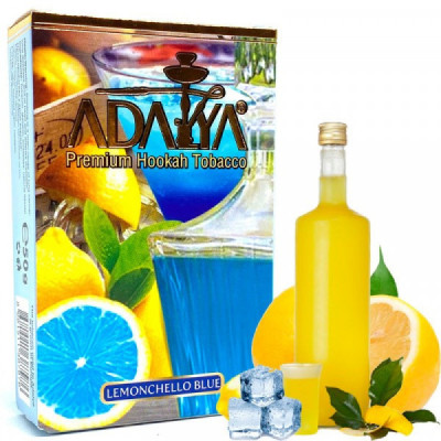 Табак для кальяна Adalya Lemonchello Blue (Лимончелло Блю) 50 г