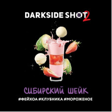 Табак для кальяна Darkside Shot Сибирский шейк (Фейхоа, Клубника, Мороженое) 30 г