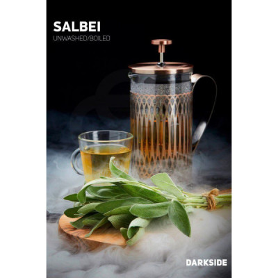 Табак для кальяна Darkside Salbei (Шалфей) 30 г