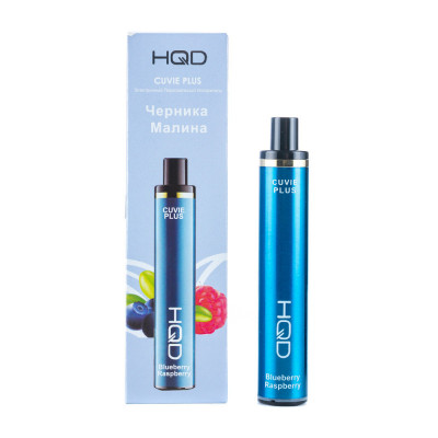 Электронная сигарета HQD Cuvie Plus Blueberry Raspberry (Черника Малина) 2% 1200 затяжек