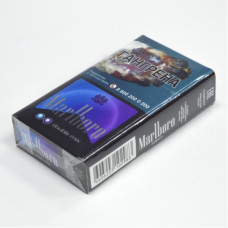 Сигареты Marlboro Double mix (2 capsules, 4 tastes) Сигареты Marlboro Double mix (2 capsules, 4 tastes)