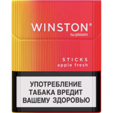 Стики Winston - Apple Fresh Стики Winston - Apple Fresh