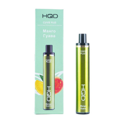 Электронная сигарета HQD Cuvie Plus Mango Guava (Манго Гуава) 2% 1200 затяжек