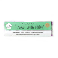 Табак для кальяна Tangiers Birquq Now With Melon 250 г
