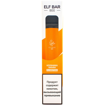 Электронная сигарета Elf Bar 800 Strawberry Banana (Клубника Банан) 2% 800 затяжек