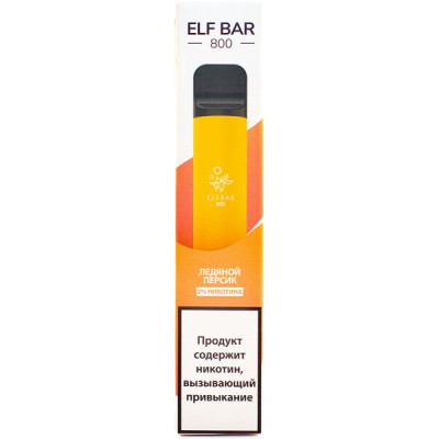 Электронная сигарета Elf Bar 800 Peach ice (Ледяной Персик) 2% 800 затяжек