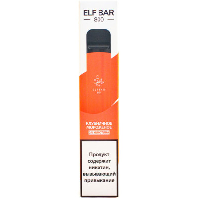 Электронная сигарета Elf Bar 800 Strawberry Ice Cream (Клубничное Мороженое) 2% 800 затяжек