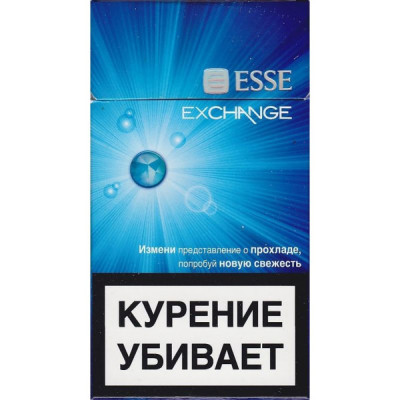 Сигареты Esse Exchange РФ (Тонкие)