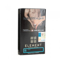 Табак для кальяна Element Вода 25г - Salty Caramel (Соленая карамель)
