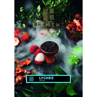 Табак для кальяна Element Вода Lychee (Личи) 40 г