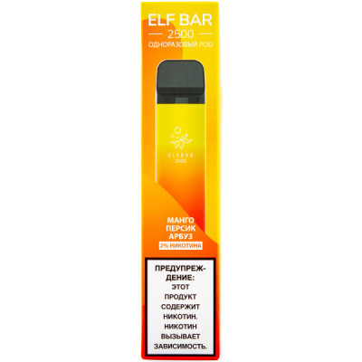 Электронная сигарета Elf Bar 2500 Mango Peach Watermelon (Манго Персик Арбуз) 2% 2500 затяжек