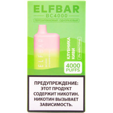 Электронная сигарета Elf Bar BC4000 Strawberry Kiwi (Клубника Киви) 2% 4000 затяжек