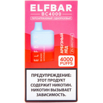 Электронная сигарета Elf Bar BC4000 Watermelon Ice (Арбуз Лед) 2% 4000 затяжек