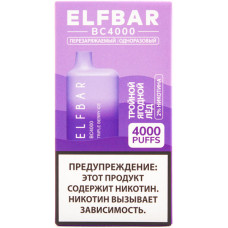 Электронная сигарета Elf Bar BC4000 Triple Berry Ice (Тройной Ягодный Лед) 2% 4000 затяжек