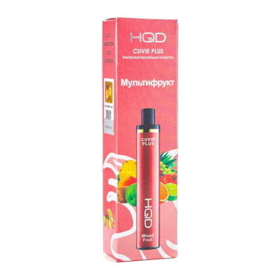 Электронная сигарета HQD Cuvie Plus Mixed Fruit (Мультифрукт) 2% 1200 затяжек