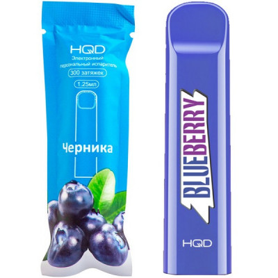 Электронная сигарета HQD Cuvie Blueberry (Черника) 2% 300 затяжек