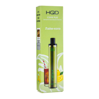 Электронная сигарета HQD Cuvie Plus Lime Cola (Лайм Кола) 2% 1200 затяжек